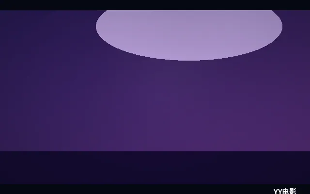 《午夜观察》